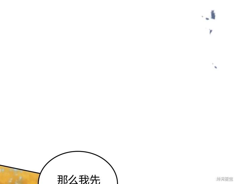 第 118 页