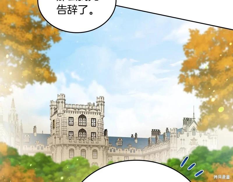 第 119 页