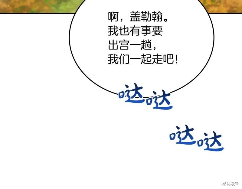 第 120 页