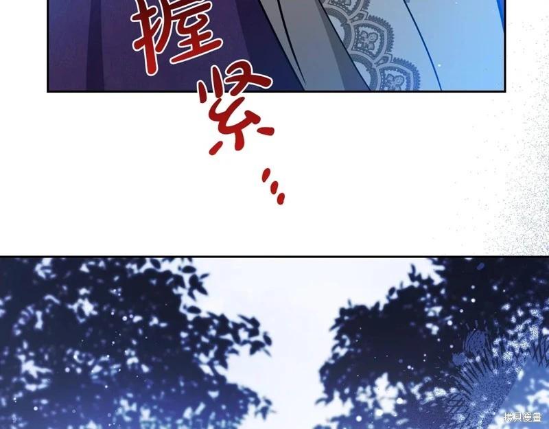 第 123 页