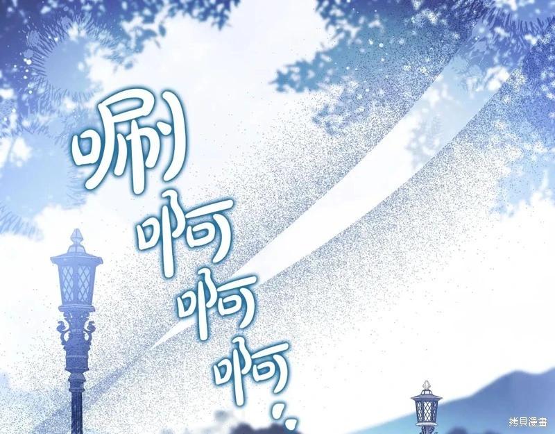 第 124 页