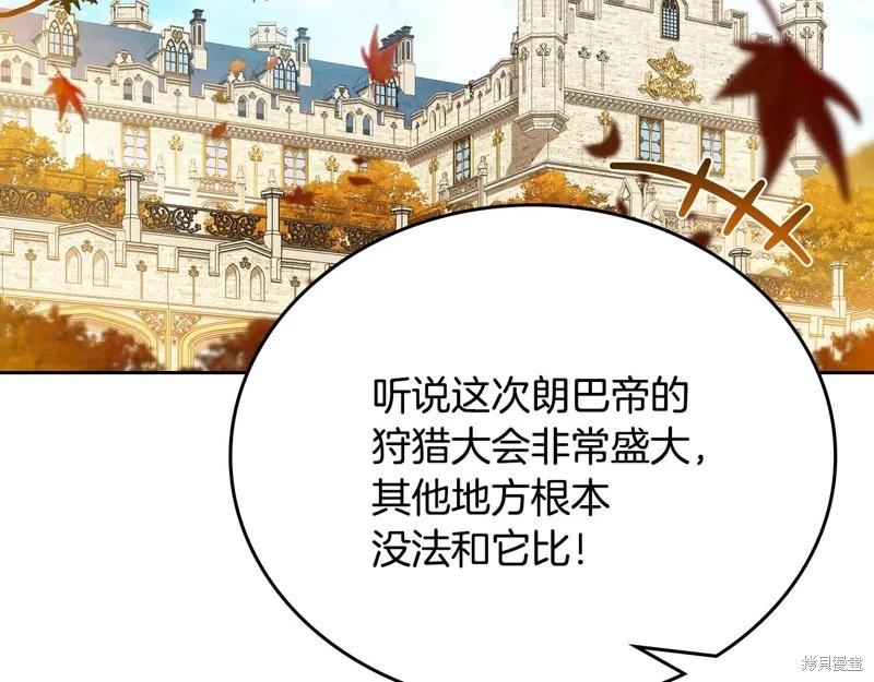 第 130 页