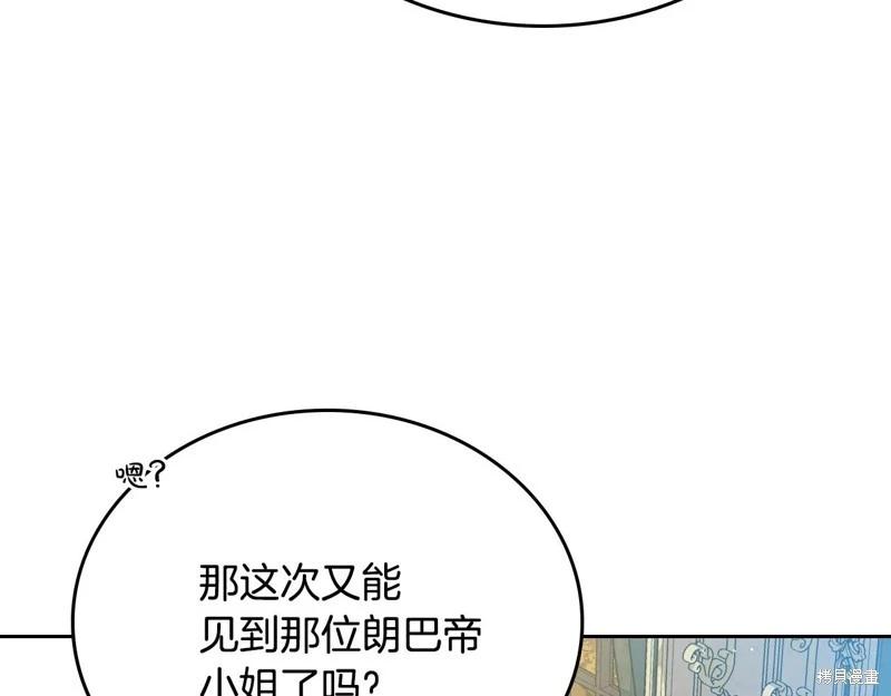 第 131 页