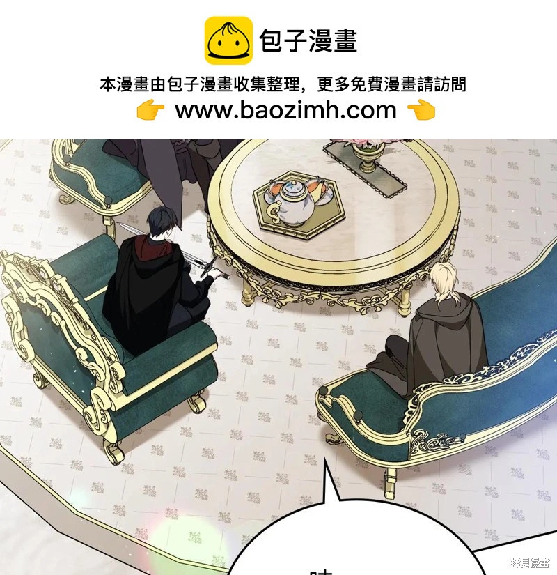 第 133 页