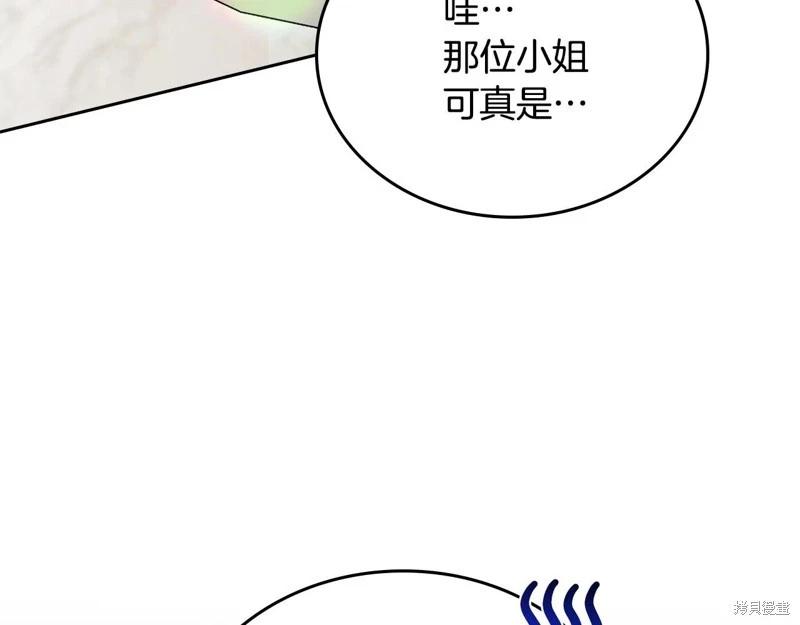 第 134 页