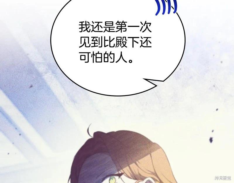 第 135 页