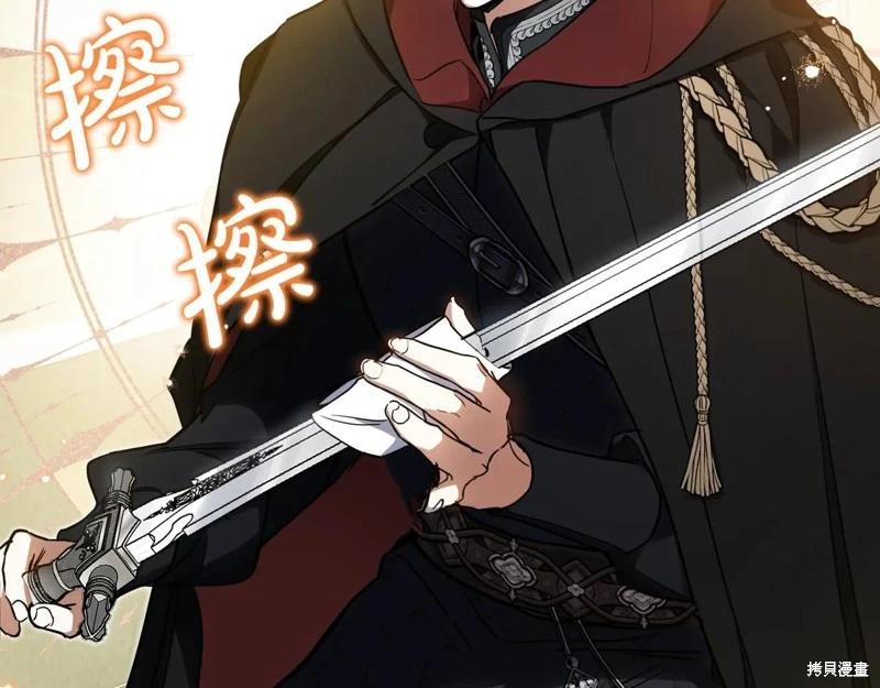 第 142 页