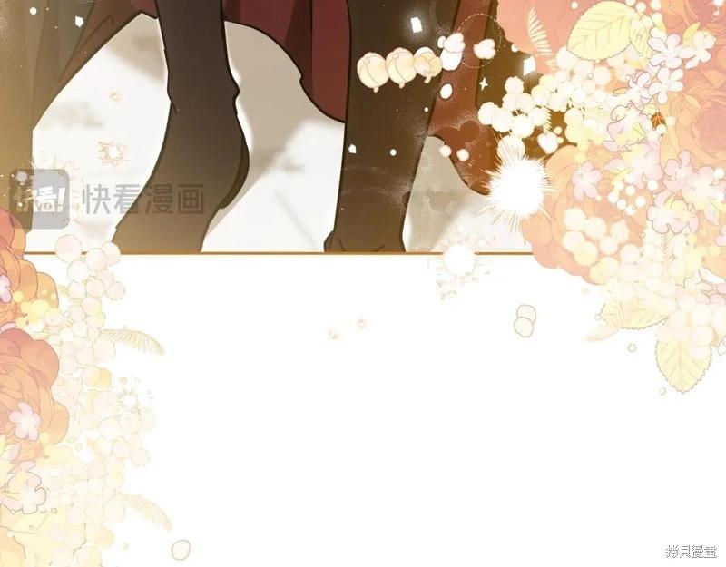 第 144 页