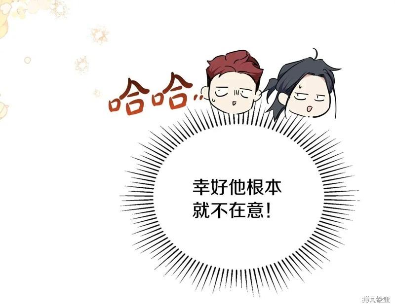 第 145 页