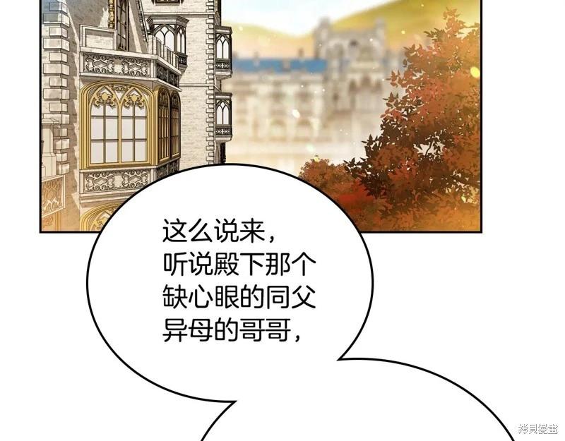 第 147 页