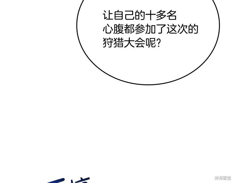第 148 页