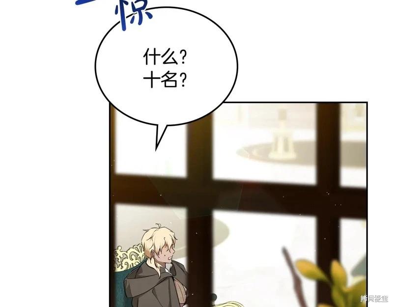 第 149 页
