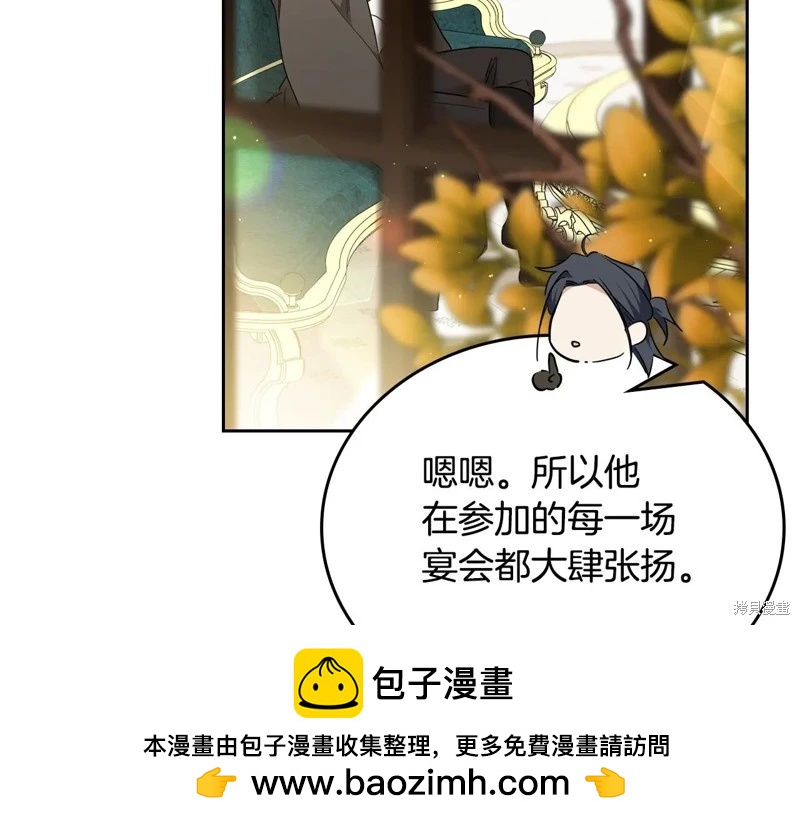 第 150 页