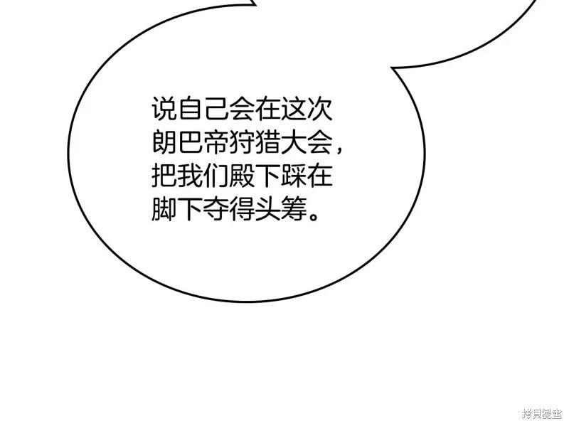 第 151 页