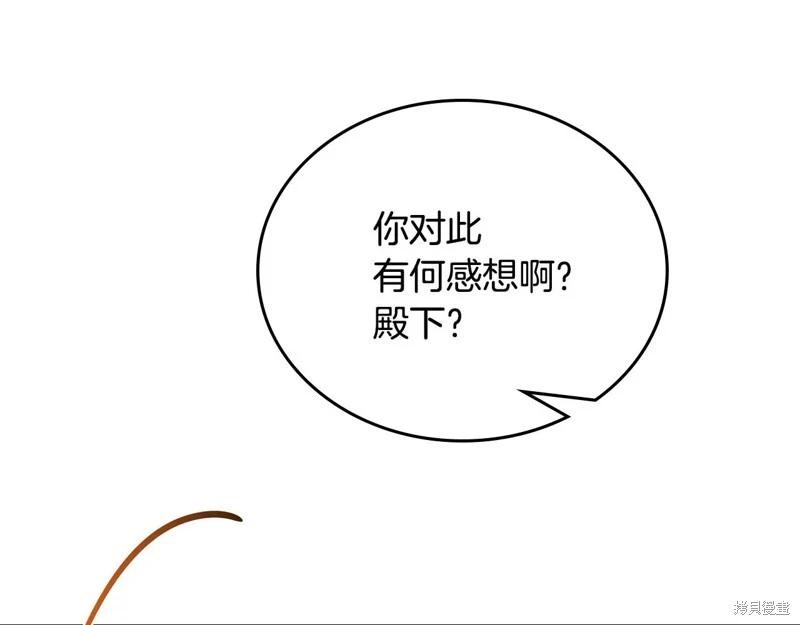 第 152 页