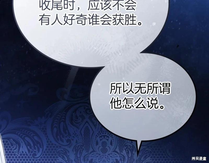 第 155 页