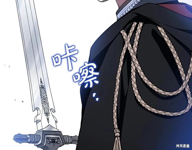 第 157 页