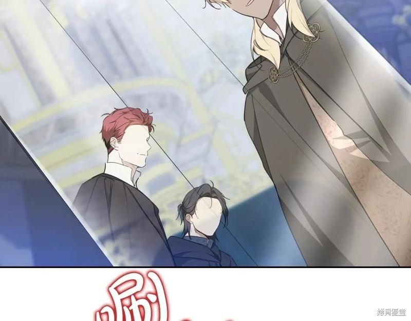 第 160 页