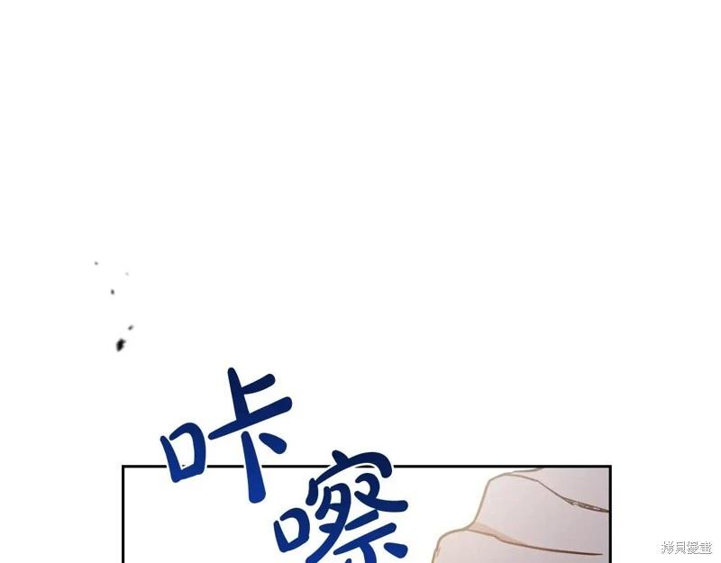 第 162 页