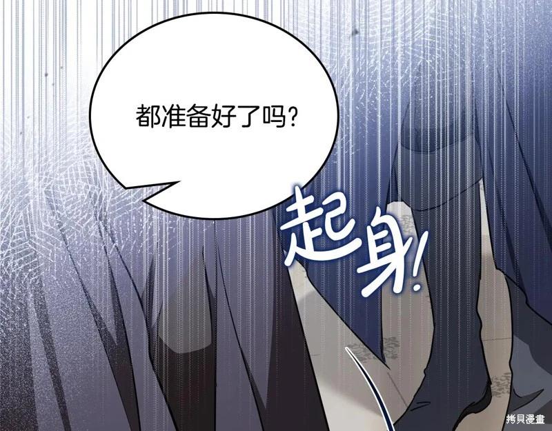 第 165 页