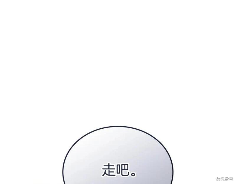 第 168 页