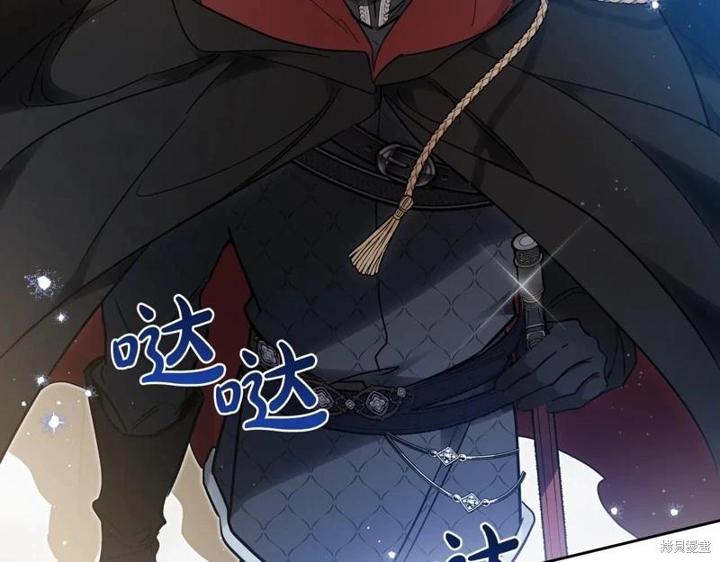 第 172 页