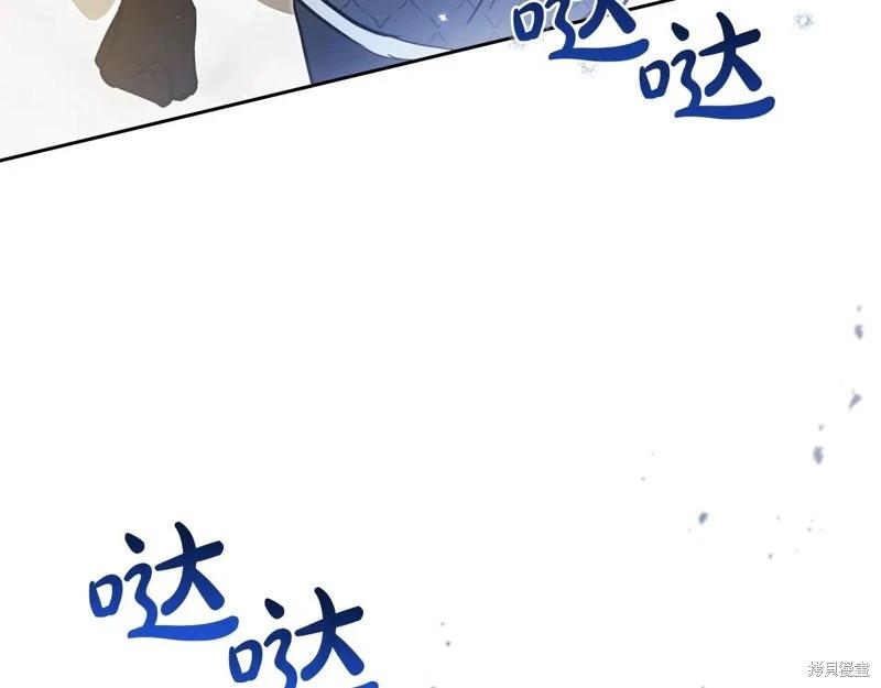 第 173 页