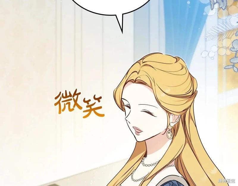 第 183 页