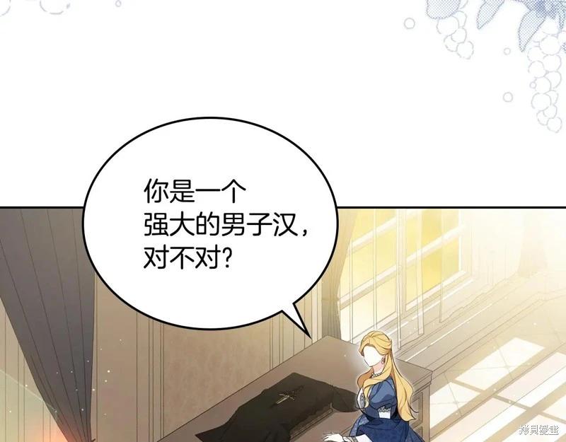 第 186 页