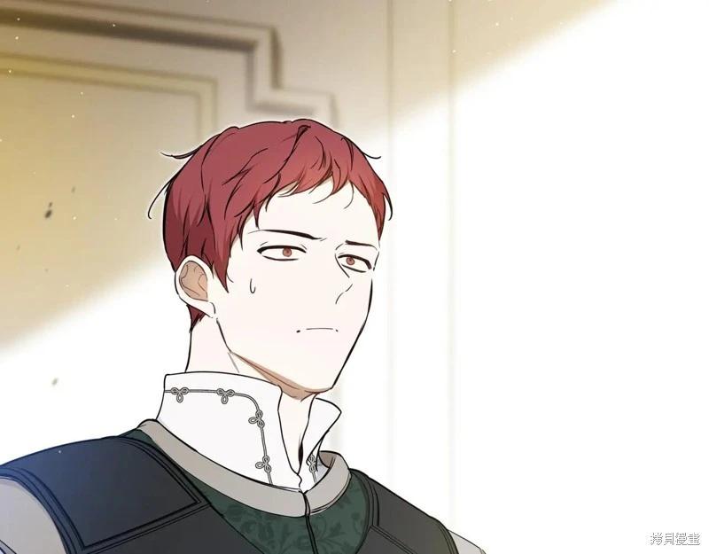 第 189 页