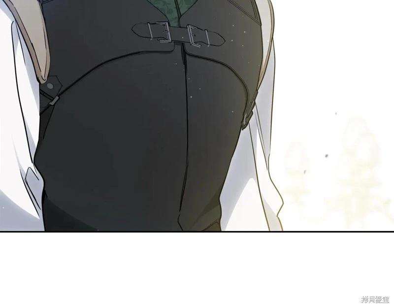 第 190 页