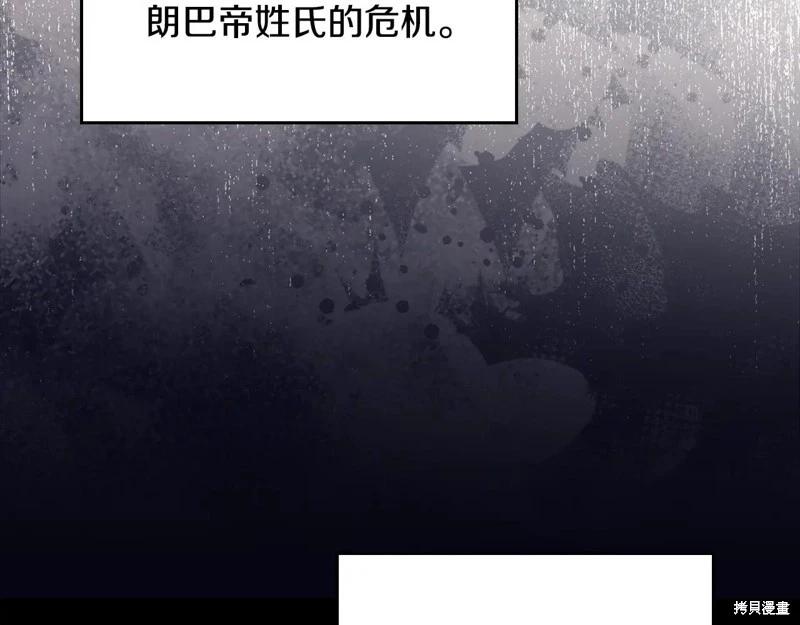 第 194 页