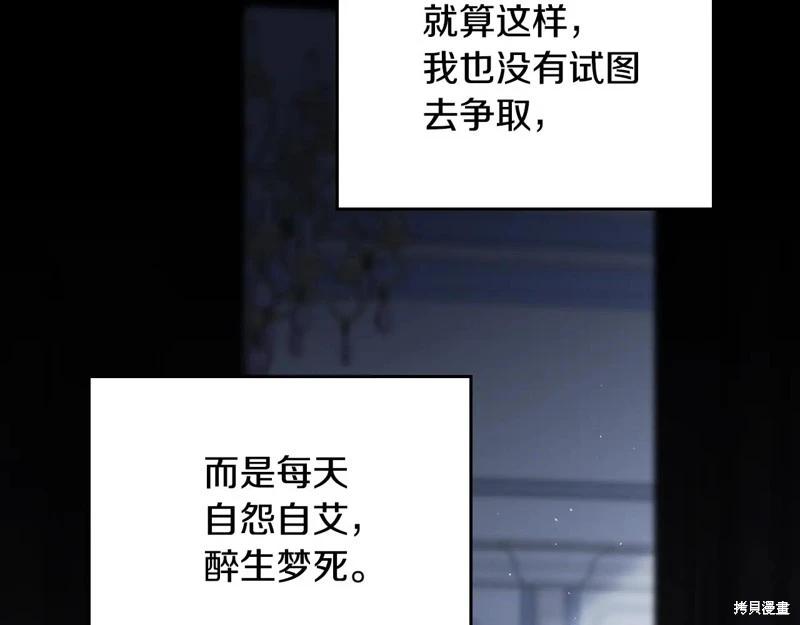 第 195 页
