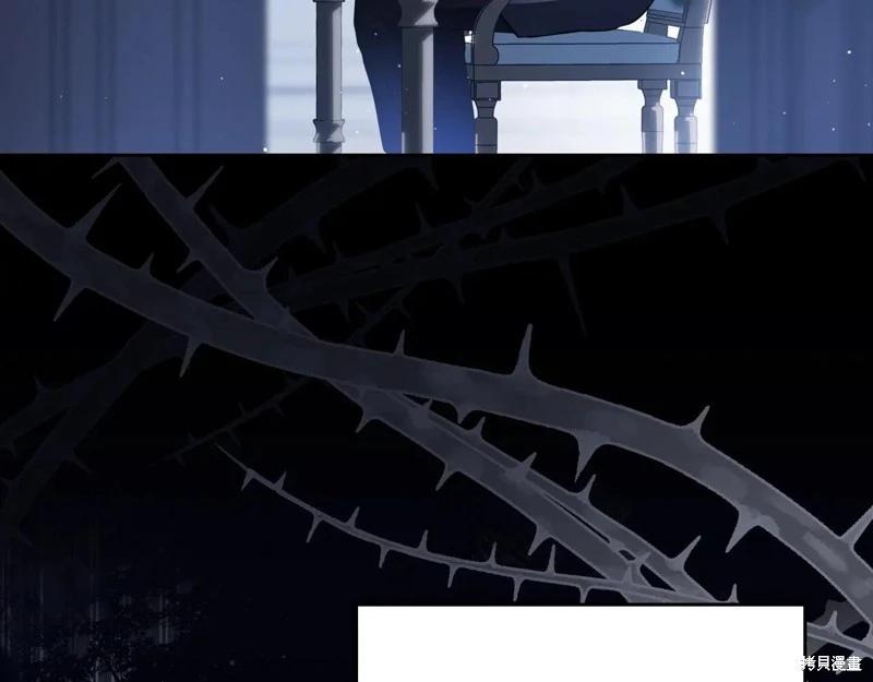 第 197 页