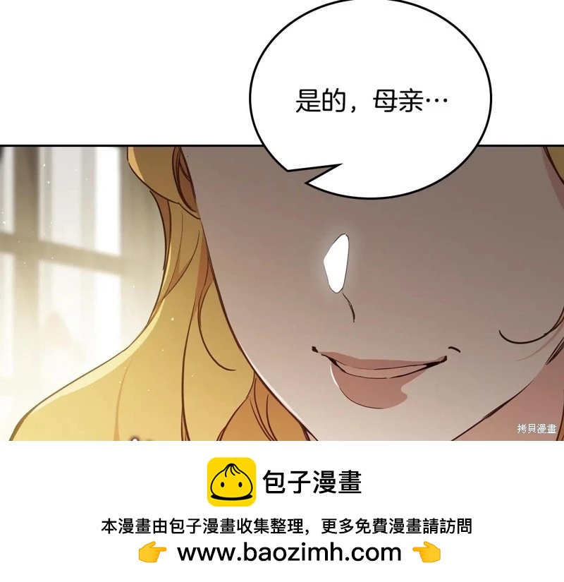 第 200 页