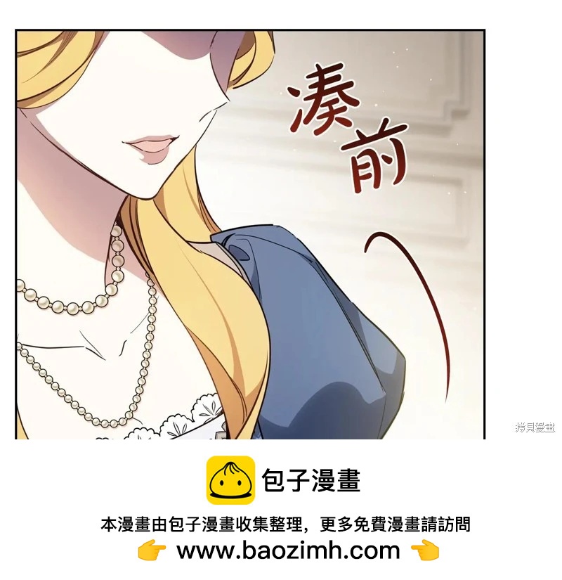 第 205 页