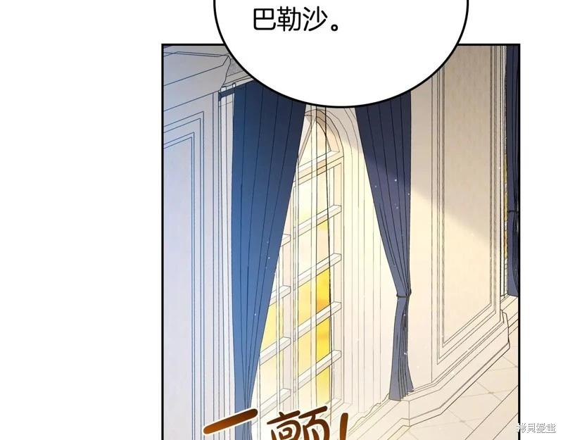 第 208 页