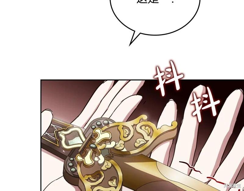 第 212 页
