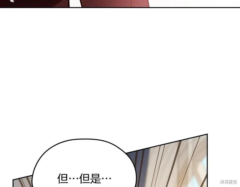 第 219 页