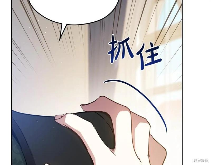 第 220 页