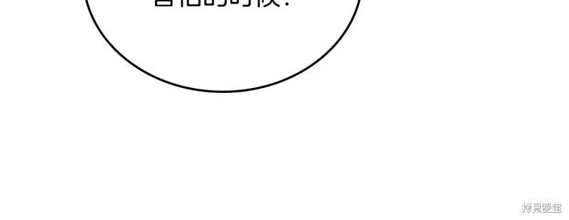 第 222 页