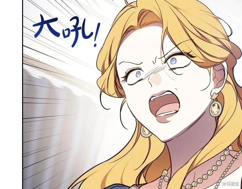 第 224 页