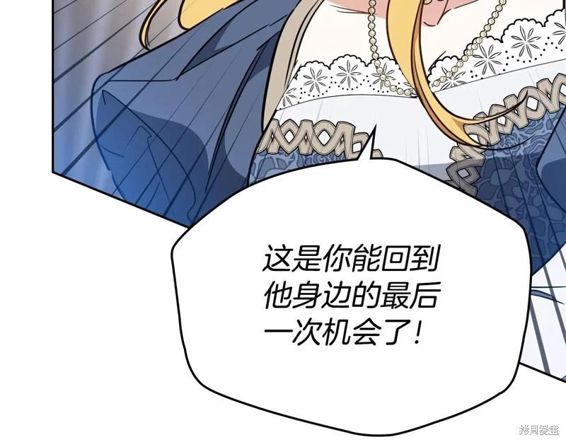 第 225 页