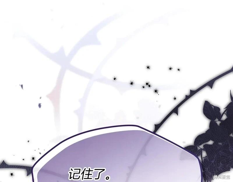 第 226 页