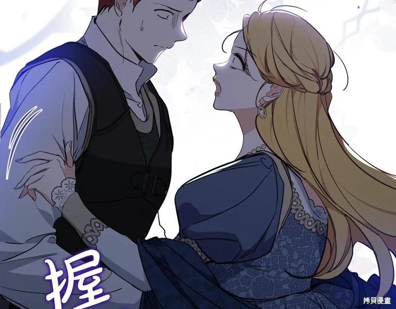 第 228 页
