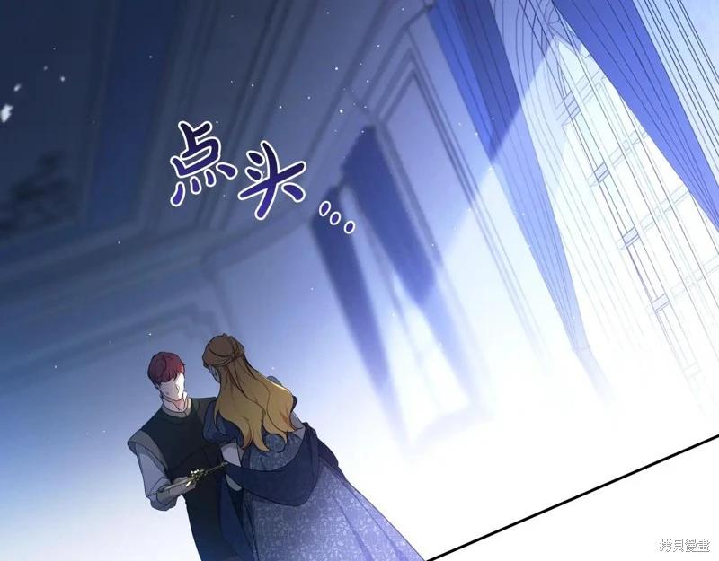 第 236 页