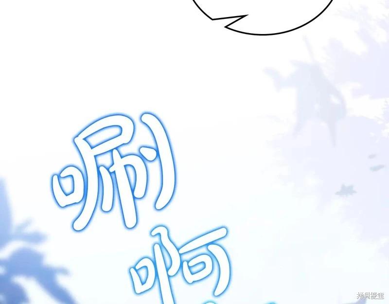 第 238 页