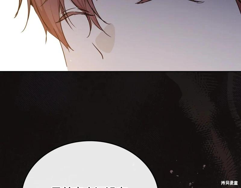 第 80 页