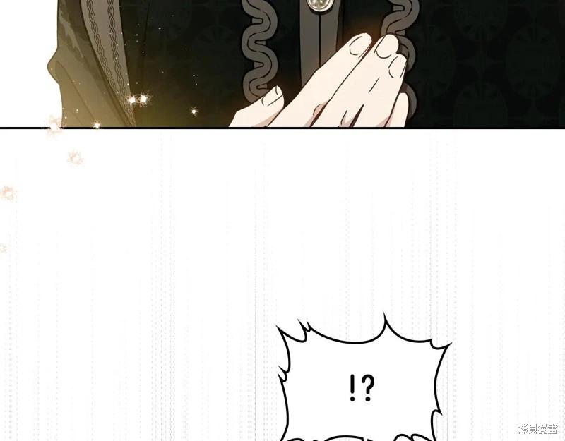第 93 页