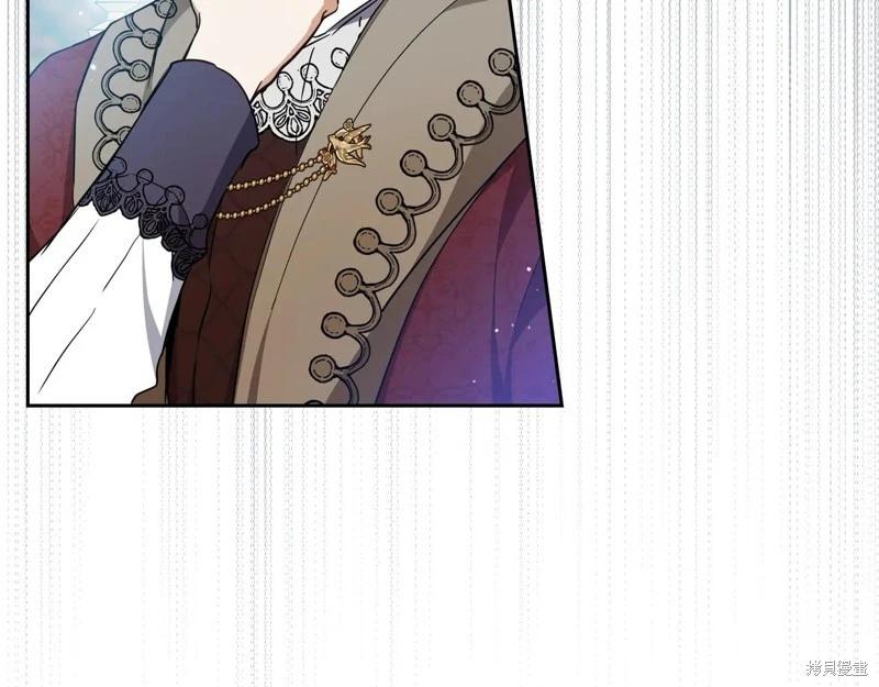 第 96 页